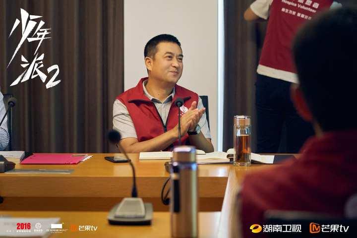 赵今麦的前规则与当代青少年成长的启示