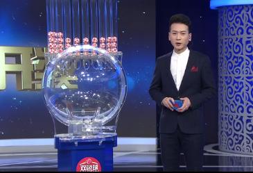 探索双色球开奖的神秘面纱，揭秘双色球开奖号码开奖视频