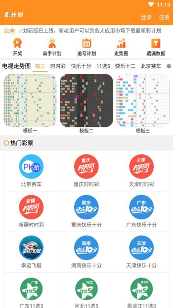 regddfxc 第229页