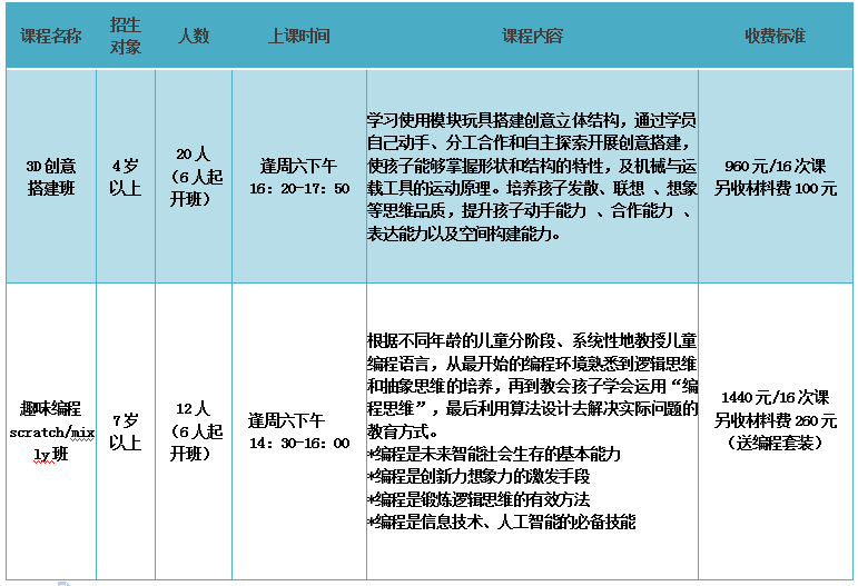 探索3D布衣图，解锁精华布衣123456的魅力与奥秘