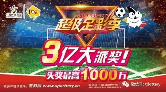 澳门今期特马四不像，探索博彩业之外的多元发展澳门开奖特马料四不像
