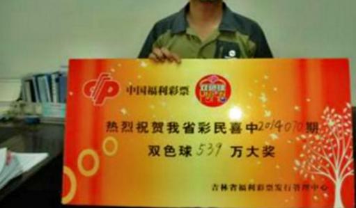 全国彩票开奖信息查询，透明化、便捷化的新体验