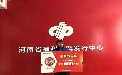 河北福彩双色球，揭秘开奖时间与幸运瞬间