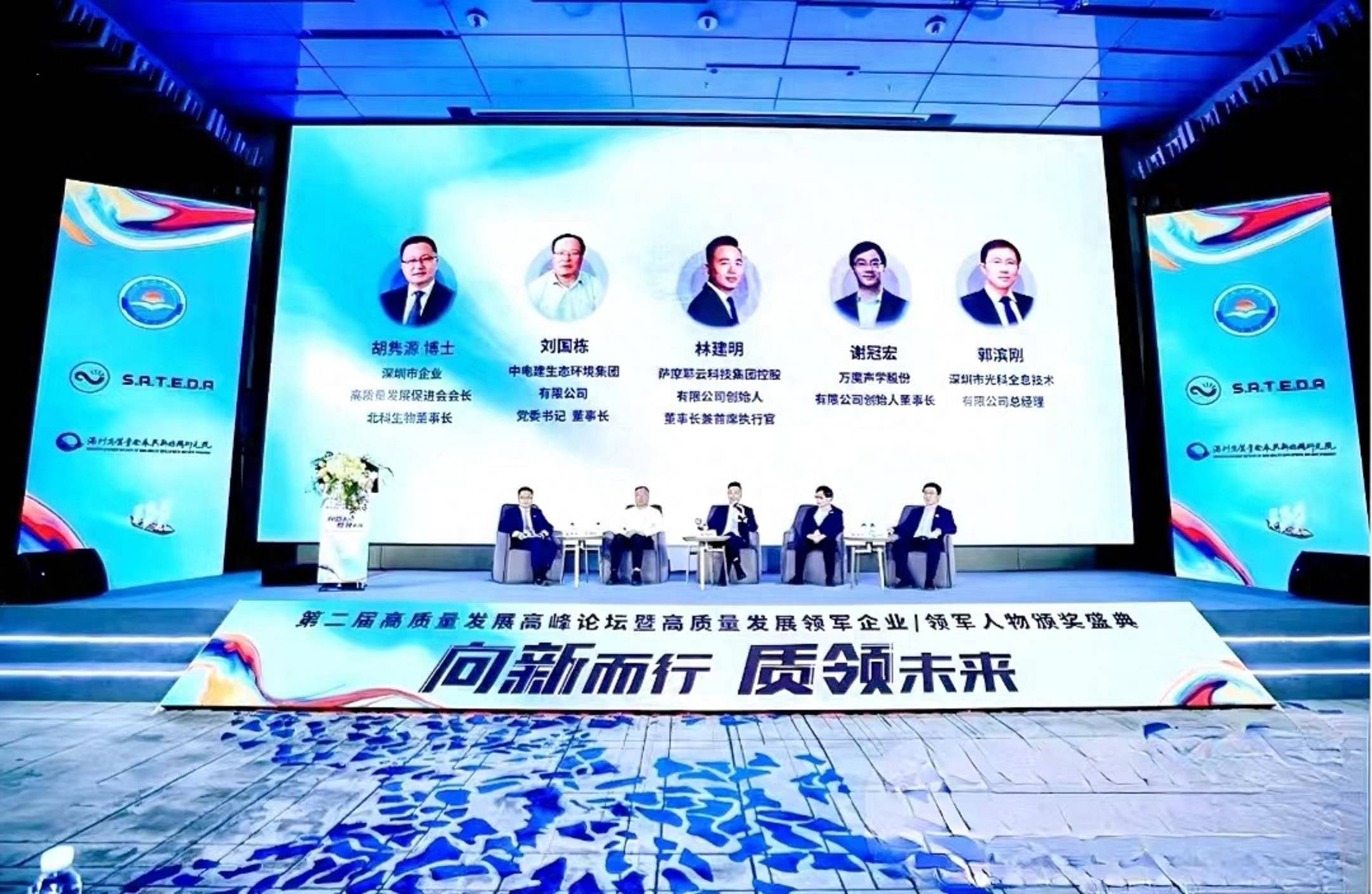 探索新商盟，重塑商业版图与未来趋势