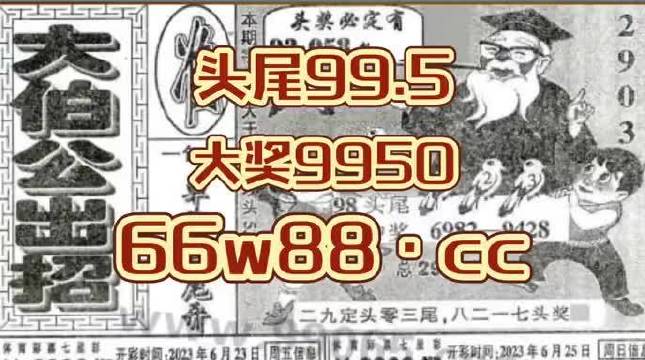 揭秘万众18论坛，网络社区的暗流与光亮万众118彩色厍图总站