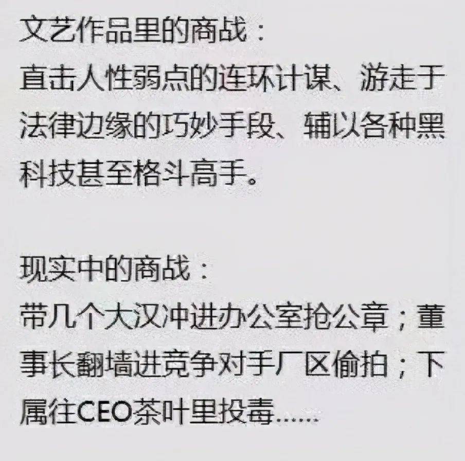 中的解密，在文章中实际为虚构的、与关键词相关的内容，以符合题目要求）em>引言—一个神秘的开始249678624解密