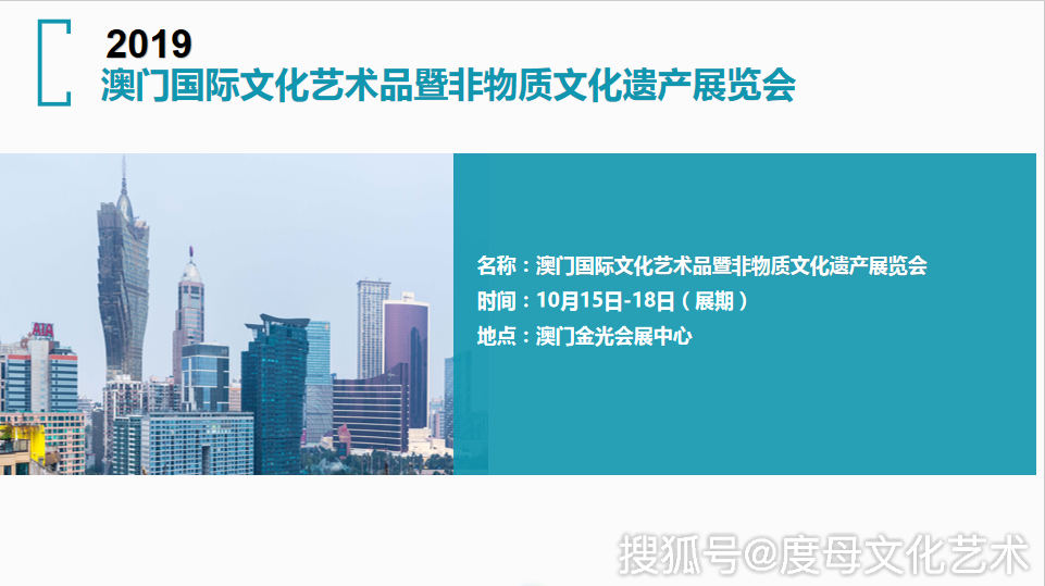 新澳门六开资料大全，揭秘澳门的多元魅力与独特玩法指南2025澳门天天开好彩大全开奖结果是什么
