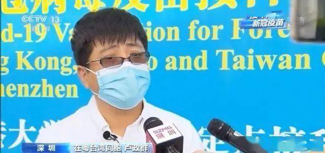 科兴疫苗赔偿方案详解与公众关切科兴疫苗赔偿方案最新新闻发布会