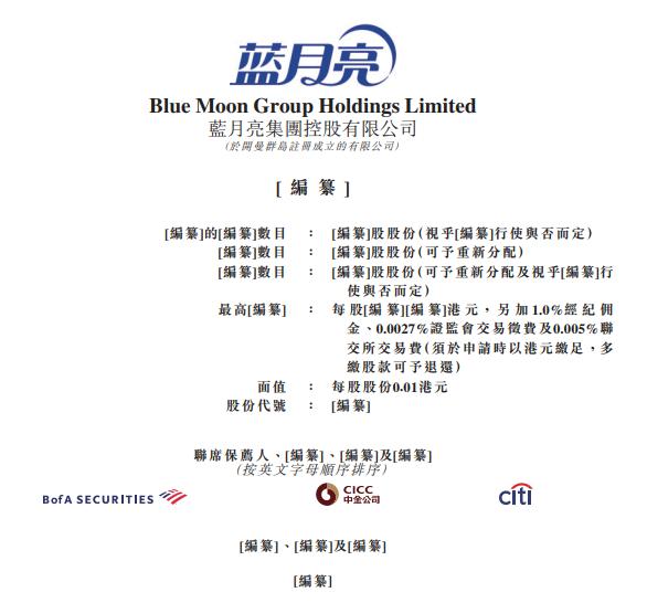 科技新纪元，手机最快报码现场直播的革新体验手机最快报码现场直播,本港台开奖