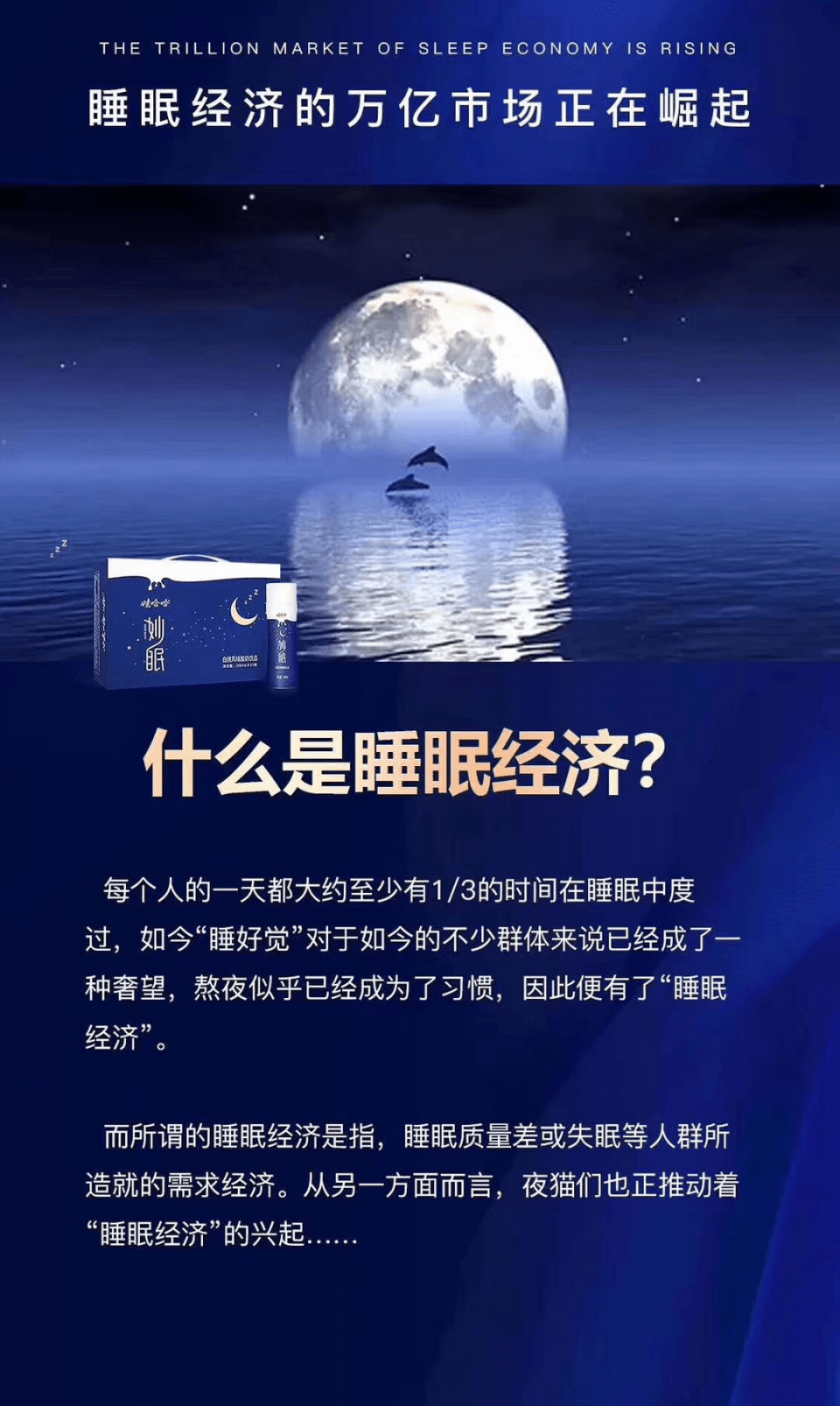 第1009页
