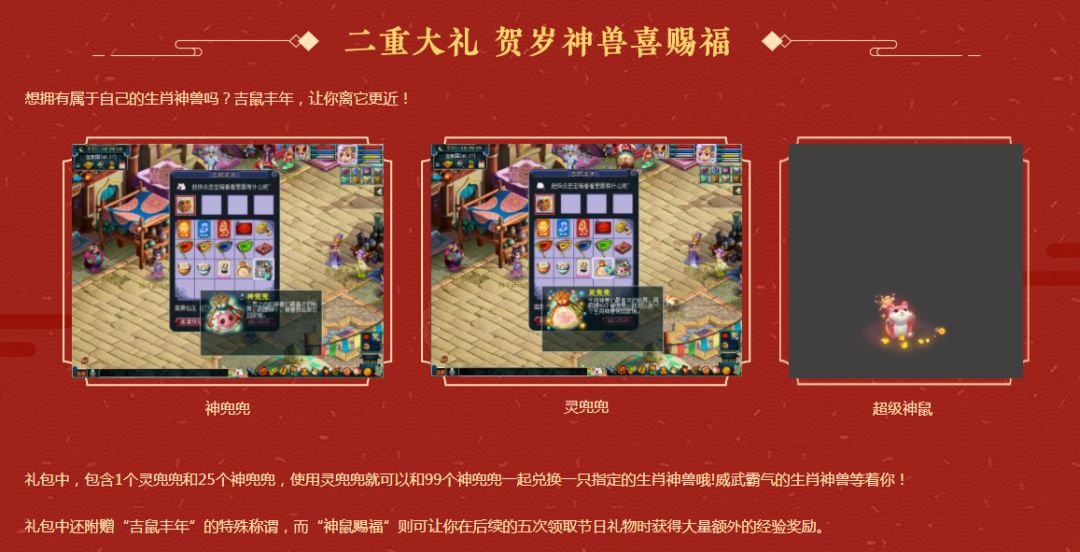 大笔 第183页