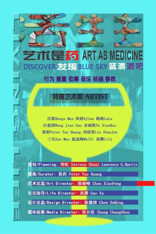 shenbidui 第172页