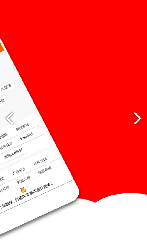 九龙图库助手，数字时代的艺术收藏与分享新纪元90900tk九龙图库助手