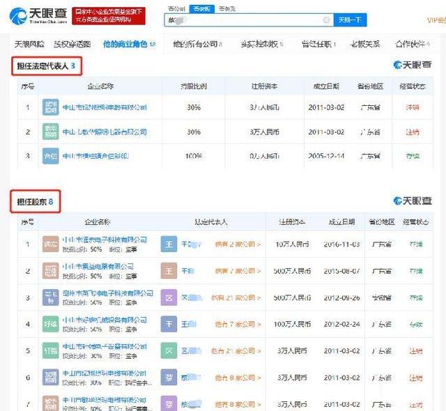 5618精彩网址大全,探索网络世界的无限可能5566精彩网址大全厦门璞悦山位置