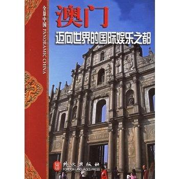 探索新奥特开奖的奥秘，揭秘最新结果与历史记录新奥特开奖结果及历史记录查询