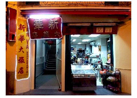 2046新澳门正版免费资本车，重塑未来出行的创新之选2025新澳门精准正版免费