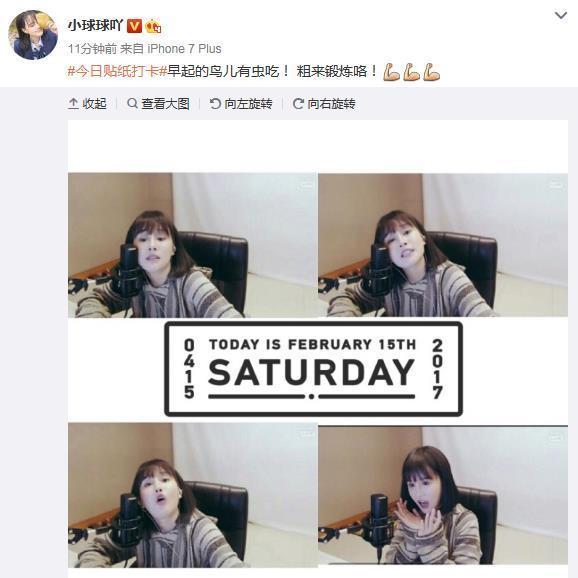 探索生财之道，揭秘报码聊天室的财富密码生财有道报码聊天室图库