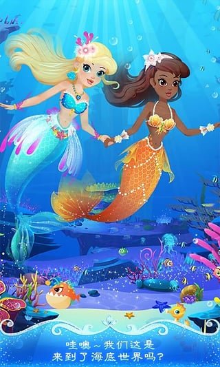 美人鱼传说与138,095，网络上的奇幻探索138383美人鱼论坛美人鱼686852
