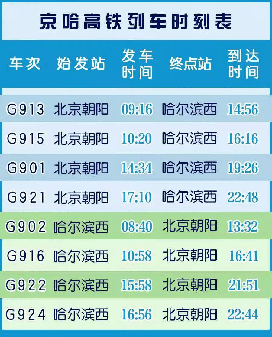 澳门今晚必中一码的迷思与现实，理性看待彩票投注行为的重要性澳门今晚必中一码一肖大同福耀