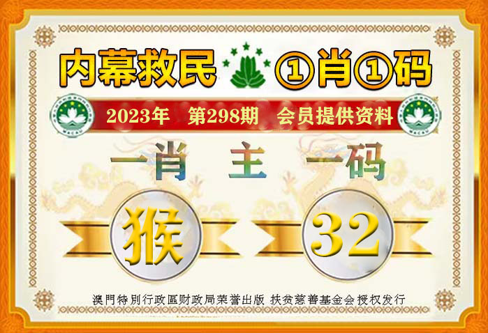 第915页