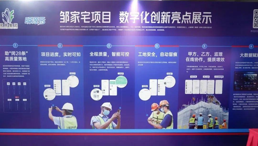2024澳门今晚开特马开什么319期