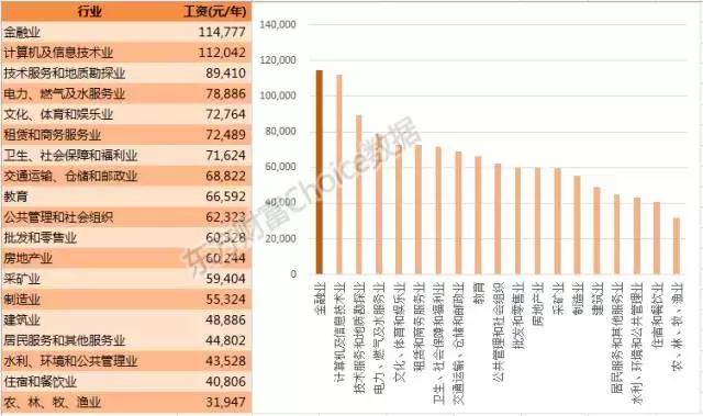 揭秘493827香港最快开奖—从历史到未来，一网打尽494949香港最快开奖结果图片12916mmo