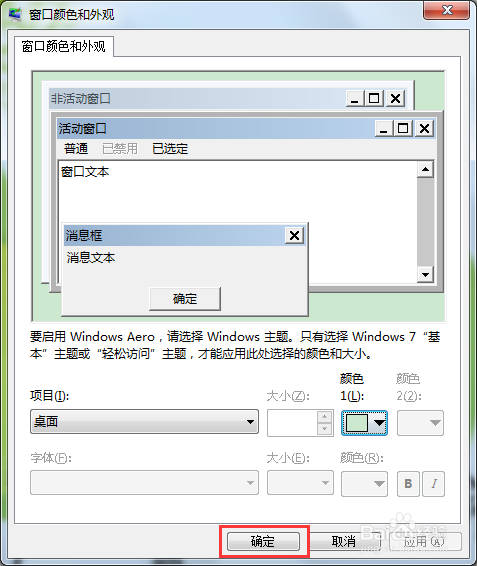 色彩与黑白,123图库印刷的魅力探索118图库印刷彩色黑白电脑版