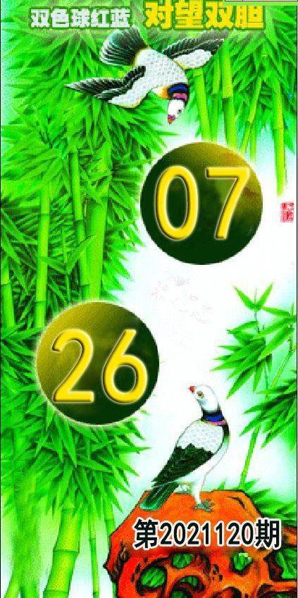 万众论坛