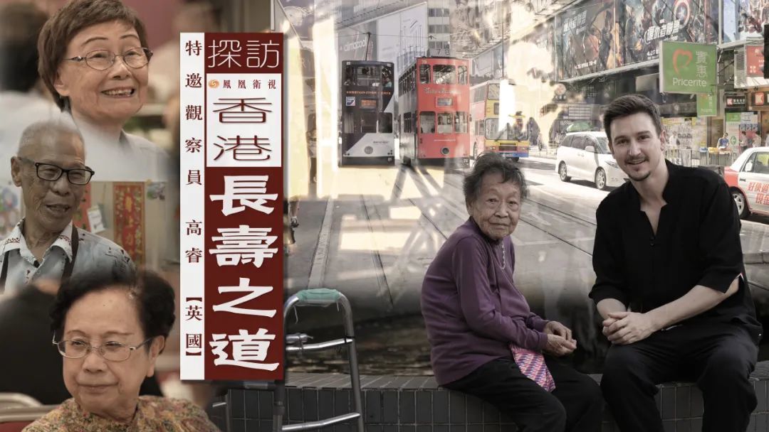 探秘香港近50年历史轨迹，一部详尽的五十年大事记香港近50期历史记录大全汇总2023年59期