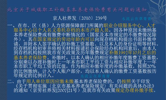 旧貌换 新颜，传统模式的局限性与挑战性回顾过去，2024新澳正版资料最新更新