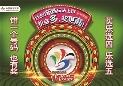 免费精准资料，新澳资料的期期待待之选新澳门期期准