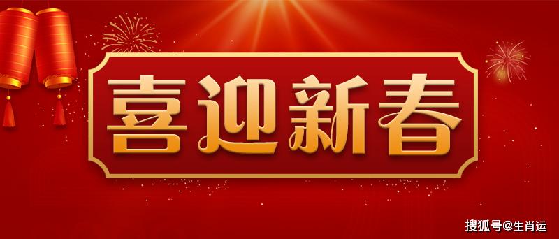 探索香港免费开奖2023，公益与幸运的双重盛宴香港免费开奖2023年记录