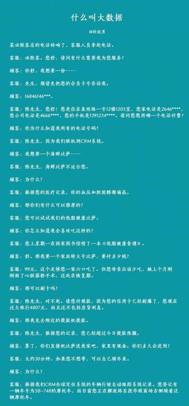 2019年免费资料，互联网时代的资源盛宴2019年免费资料旧版大全