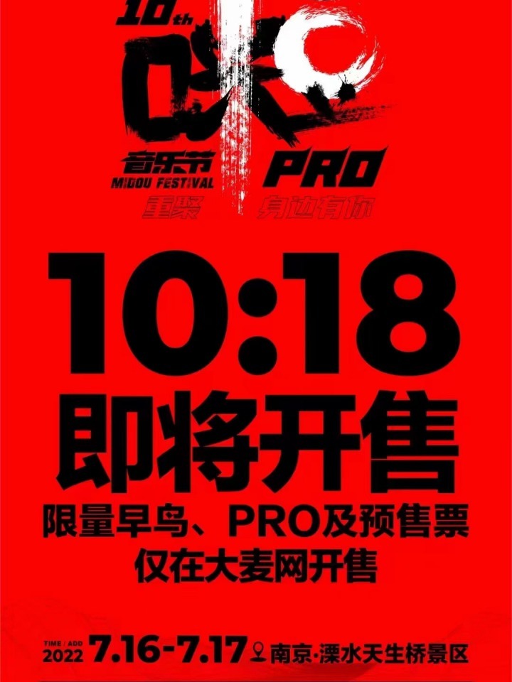 正文开始