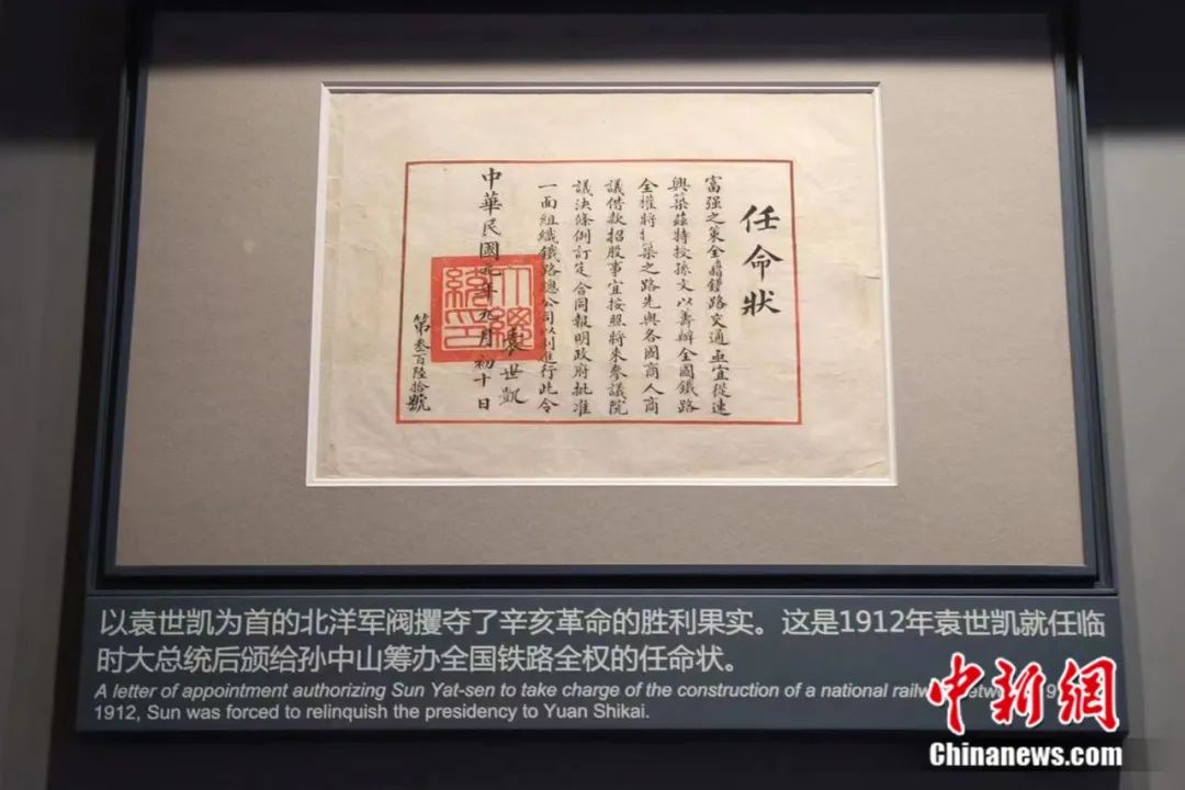 福彩开奖结果查询2019年第二十四期，揭秘幸运数字背后的故事福彩开奖结果查询今天