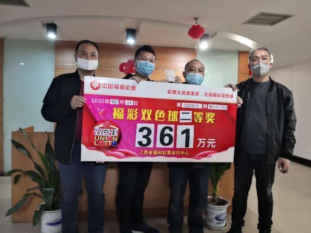 下一期双色球号码推荐，科学预测与理性投注下一期双色球号码推荐双色球开奖结果