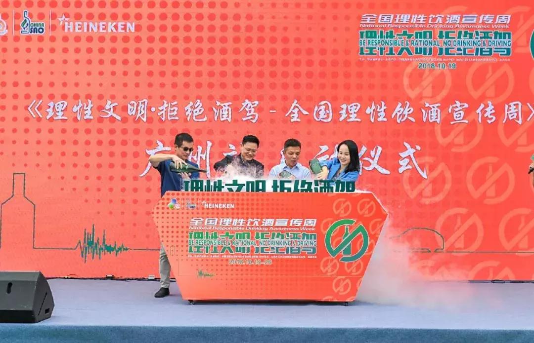 澳门开奖预测，理性与科学的边界澳门开奖预测结果今天