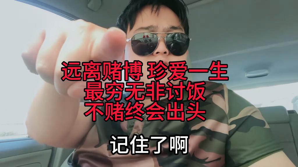 澳门六开彩，今晚的精彩瞬间与神秘揭晓2025澳门今晚开奖结果