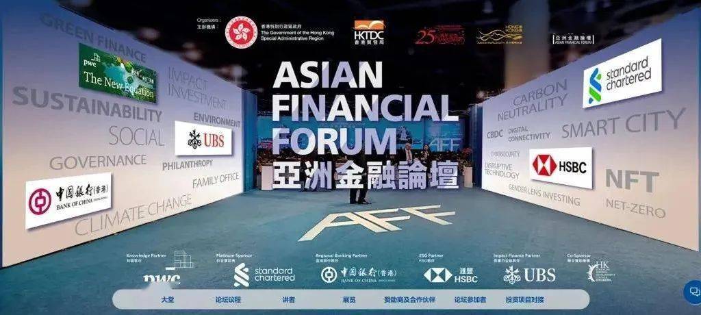探索未来，比思论坛特区的创新与机遇比斯论坛
