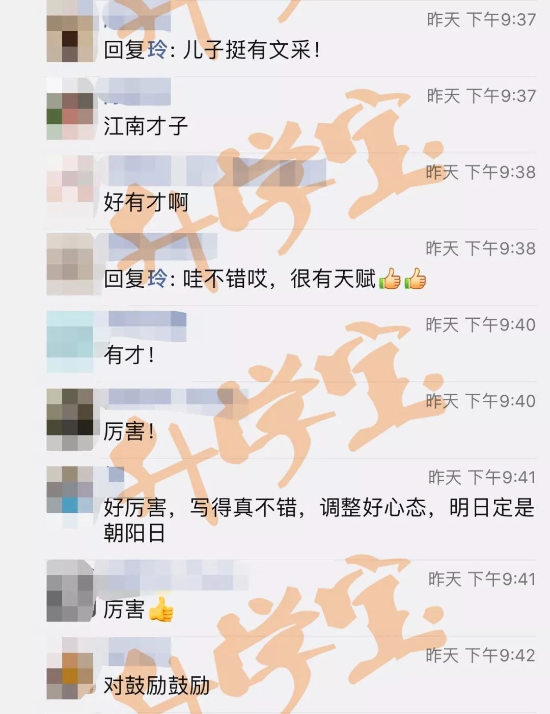揭秘香港今晚六会彩开奖，一场数字游戏的背后与影响香港今晚六会彩开奖号码结果现场直播香港