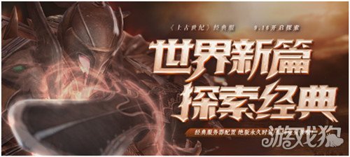 真精华布衣天下3D正版，重塑游戏体验的今日之选真精华布衣天下3d正版今天,今天晚上的3d开奖号