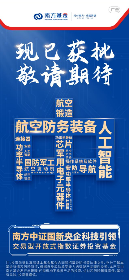 2035年，今晚的特马揭晓—未来彩票科技的革新与展望2020今晚已开特马+开奖结果最新