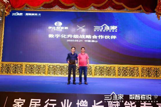 中华龙都论坛,汇聚智慧,共筑梦想的数字平台中华龙都论坛招聘