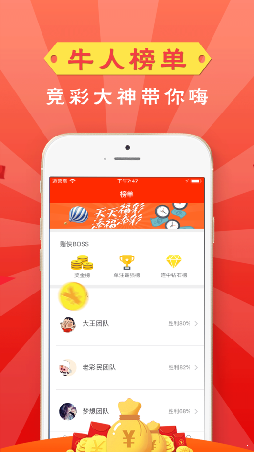 澳门今期开奖结果查询,揭秘新澳门的幸运时刻新澳门今期开奖结果查询网页