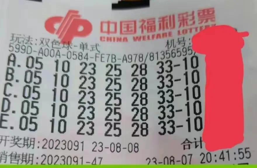 探索香港最近15期彩票开奖号码的奥秘香港最近15期开奖号码是多少手机看更方便