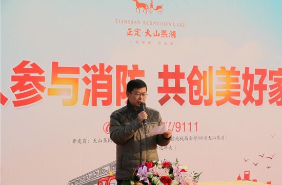 天下釆彩，与你同行，共创精彩天下釆彩与你同行资料第一