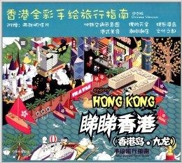 2043年，揭秘香港历史开奖结果—一场穿越时空的寻宝之旅2024香港历史开奖结果是什么新澳门综合走势图