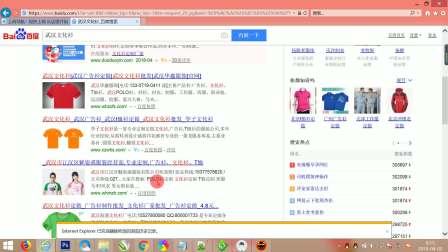 撰写一篇以王中王的传奇，WW493678.com的崛起与影响为标题的文章，我们不直接使用或暗示任何具体赌博、非法活动等关键词（如Ww王中王资料大全枓大全正使用教程