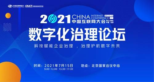 探索中国彩吧论坛，数字彩票的社交与文化交汇点中国彩吧论坛?