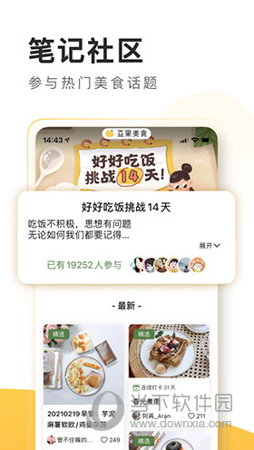 2043年，澳门管家婆三肖15%精准预测的未来展望2024年澳门管家婆三肖100%上海宁兴展览服务有限公司